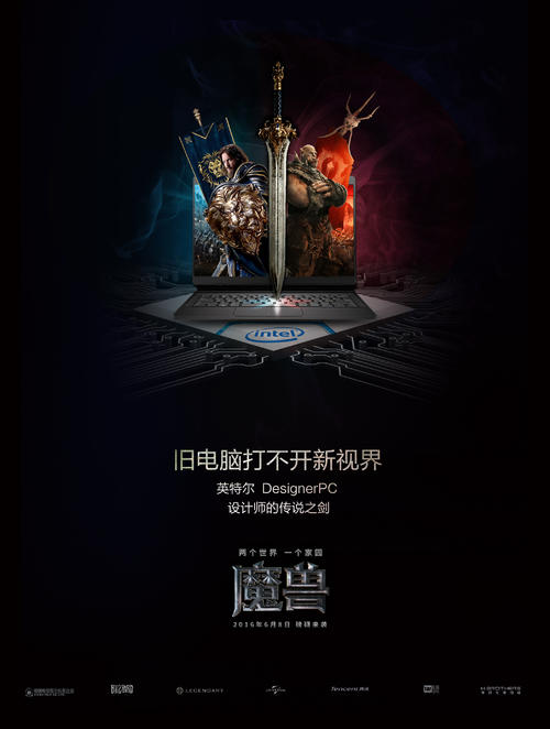 哥廷根大学会计文凭证书